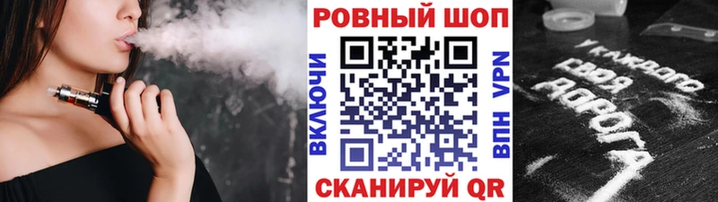 Где можно купить наркотики Берёзовка Бошки Шишки  hydra зеркало  Меф мяу мяу  АМФ 