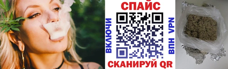 Бутират оксибутират  Берёзовка 