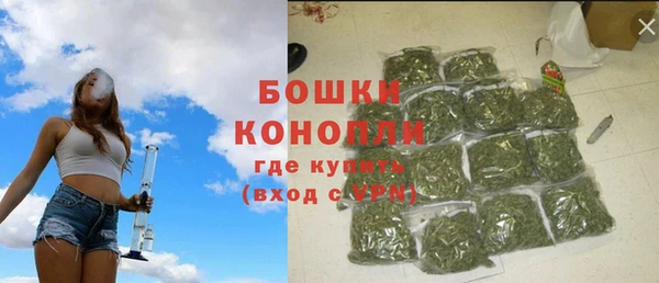 скорость Остров