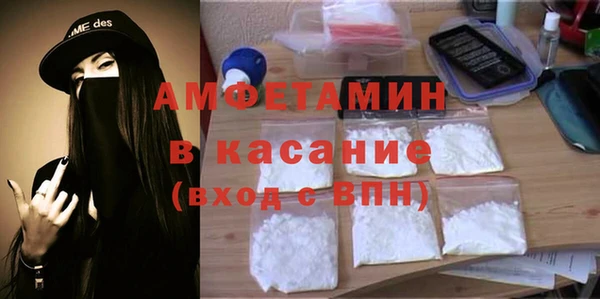 марихуана Абдулино