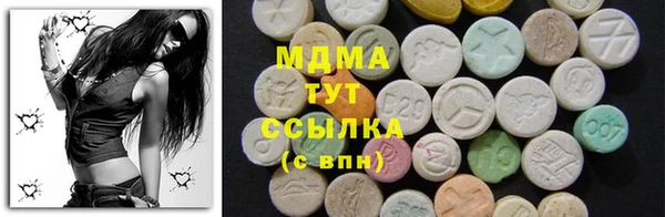 кокаин Алексин