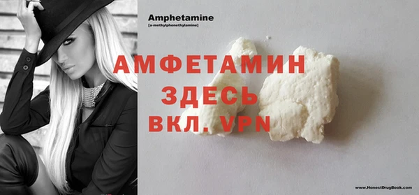 марихуана Абдулино
