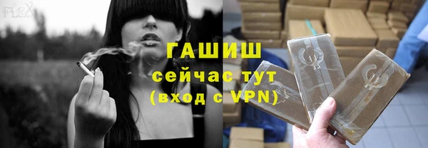 МДПВ Абинск