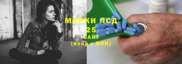 марихуана Абдулино