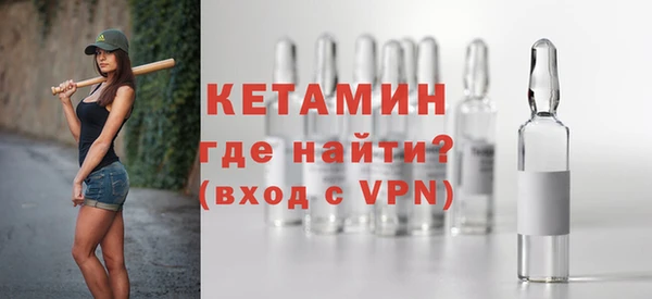 прущие крисы Алзамай