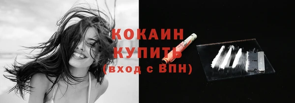 марихуана Абдулино