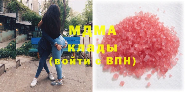 кокаин Алексин