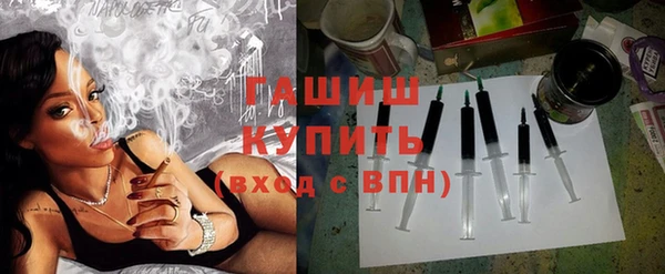 МДПВ Абинск