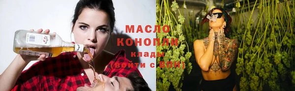 кокаин Алексин