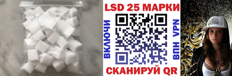 магазин наркотиков Берёзовка ЛСД экстази кислота