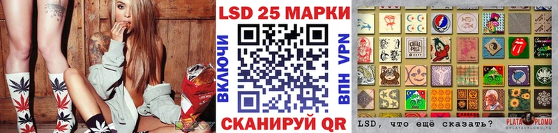 купить наркотики цена  Берёзовка  Марки 25I-NBOMe 1,8мг 