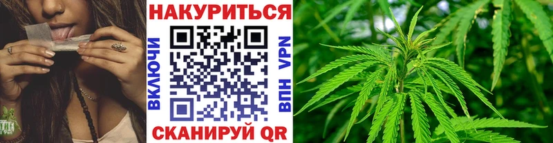Конопля тримм  Берёзовка 